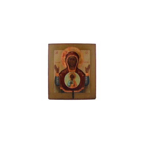 Икона БМ Знамение 31х36 19 век #157760