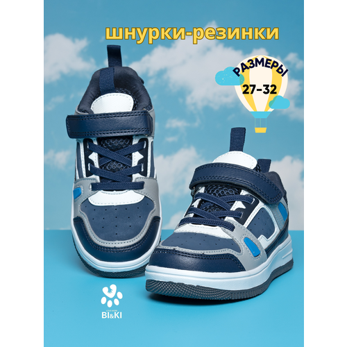 фото Кроссовки bi & ki, размер 30, синий