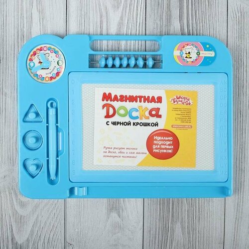 Доска магнитная со счётами и часиками чёрная крошка цвета 929₽