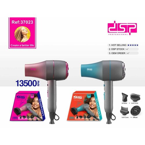 Фен профессиональный с расческой и диффузором для волос 4в1 300000₽