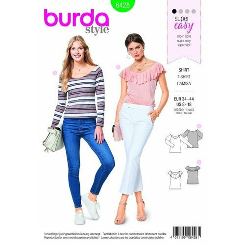 Выкройка Burda 6428 - Футболка