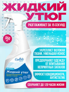 Основная фотография от вендора