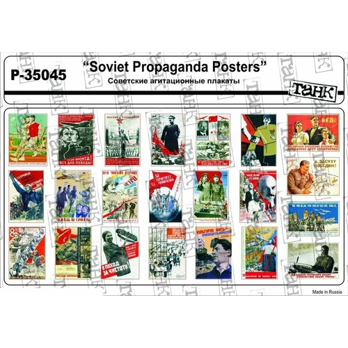 P-35045 Soviet Propaganda Posters propaganda secret wish