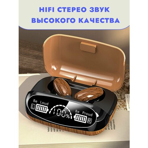 Наушники беспроводные S-Market M35 1199₽