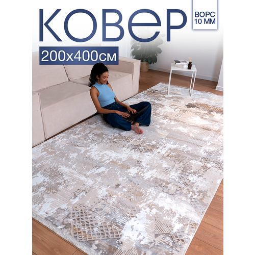 Ковер MSM_Carpets, прямоугольный, с ворсом 10 мм, 200 x 400 см, основа джут