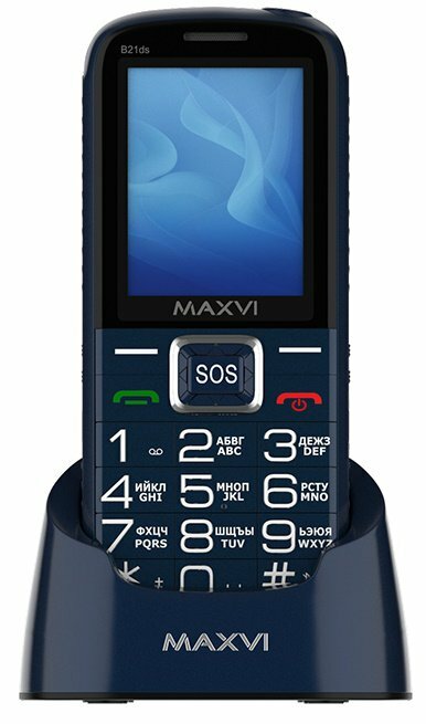 Мобильный телефон MAXVI B21ds BLUE (2 SIM) - фото №20