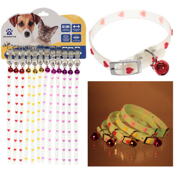 фото Ошейник для кошек с колокольчиком 1*30см «Neon-Сердечки» светящийся Ultramarine