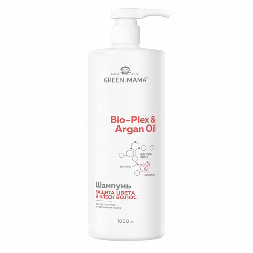  BIO-PLEX & ARGAN OIL    GREEN MAMA    1000 