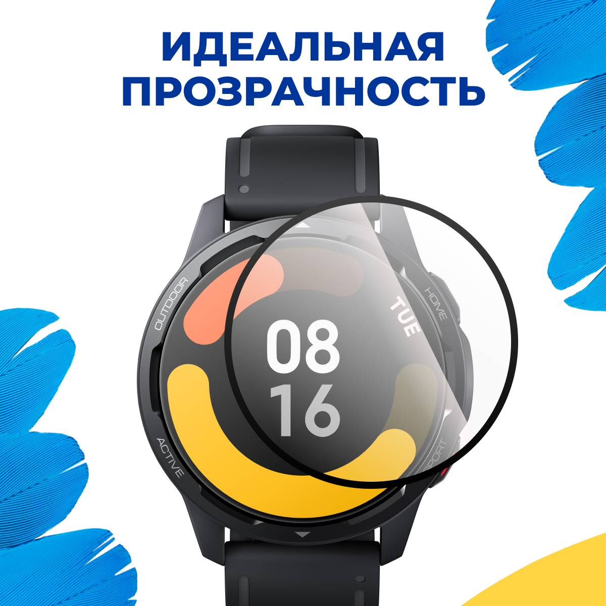 Гидрогелевая защитная пленка на смарт часы Huawei Watch GT 2 Pro / Самовосстанавливающаяся бронепленка для умных часов Хуавей Вотч ГТ 2 Про