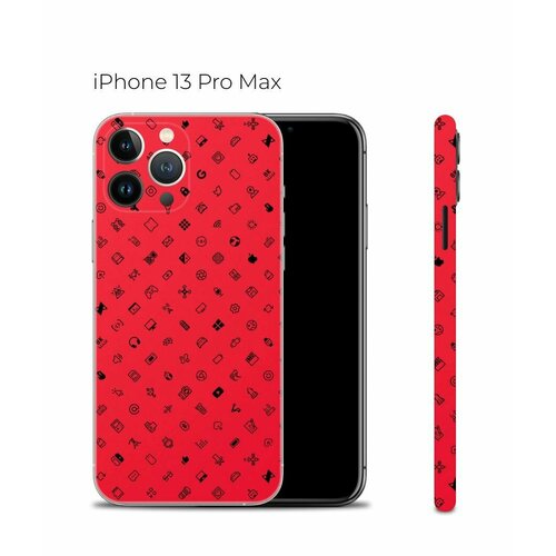 коралловый