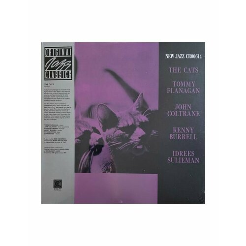 Виниловая пластинка Flanagan; Coltrane; Burrell; Sulieman, The Cats (Original Jazz Classics) (0888072505049)