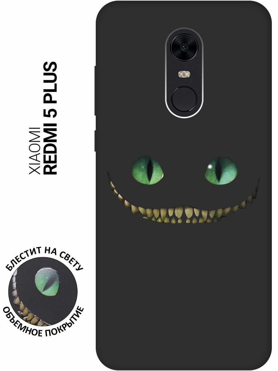 Матовый Soft Touch силиконовый чехол на Xiaomi Redmi 5 Plus, Сяоми Редми 5 Плюс с 3D принтом "Cheshire Cat" черный