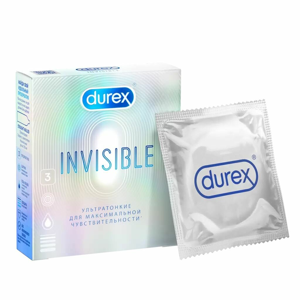 Презервативы Дюрекс Invisible ультратонкие для максимальной чувствительности №3 (2 шт)