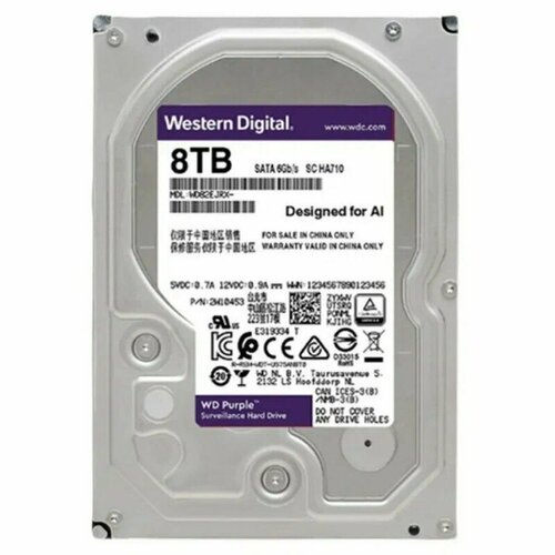 Western digital Жесткий диск 8TB WD Purple WD84PURU 26252₽