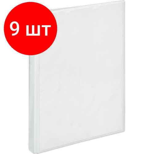 Комплект 9 шт, Папка Панорама на 2-х кольцах Attache 35мм