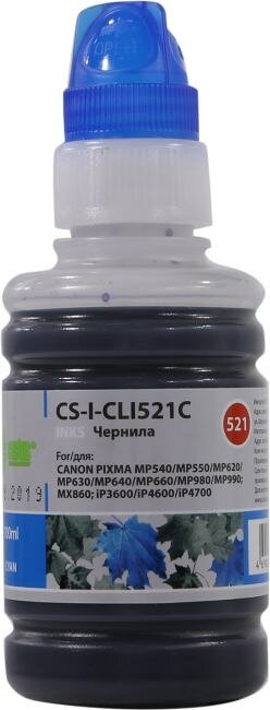 Чернила CACTUS CS-I-CLI521С, для Canon, 100мл, голубой [cs-i-cli521c] - фото №6