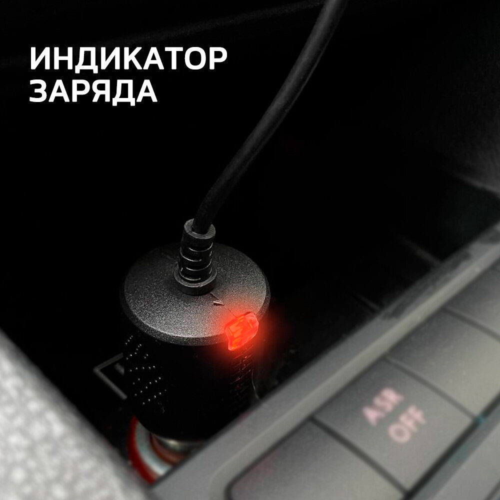 Зарядное устройство в прикуриватель для Навигатора/Видеорегистратора MiniUSB 5V 1A (АЗУ)