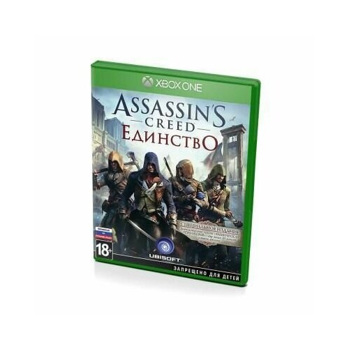 Видеоигра Xbox One Assassins Creed Единство Специальное издание