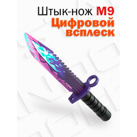 Деревянный штык-нож М9 Байонет PalisWood Цифровой всплеск / M9 Bayonet тренировочный Words of standoff