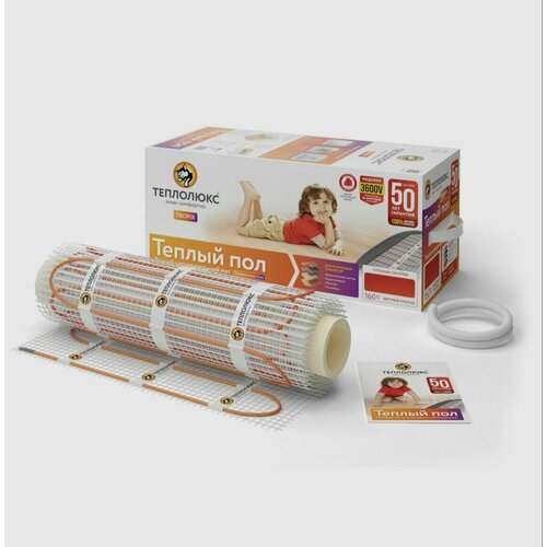 Теплый ПОЛ теплолюкс TROPIX 240Вт15 кв м 3990₽