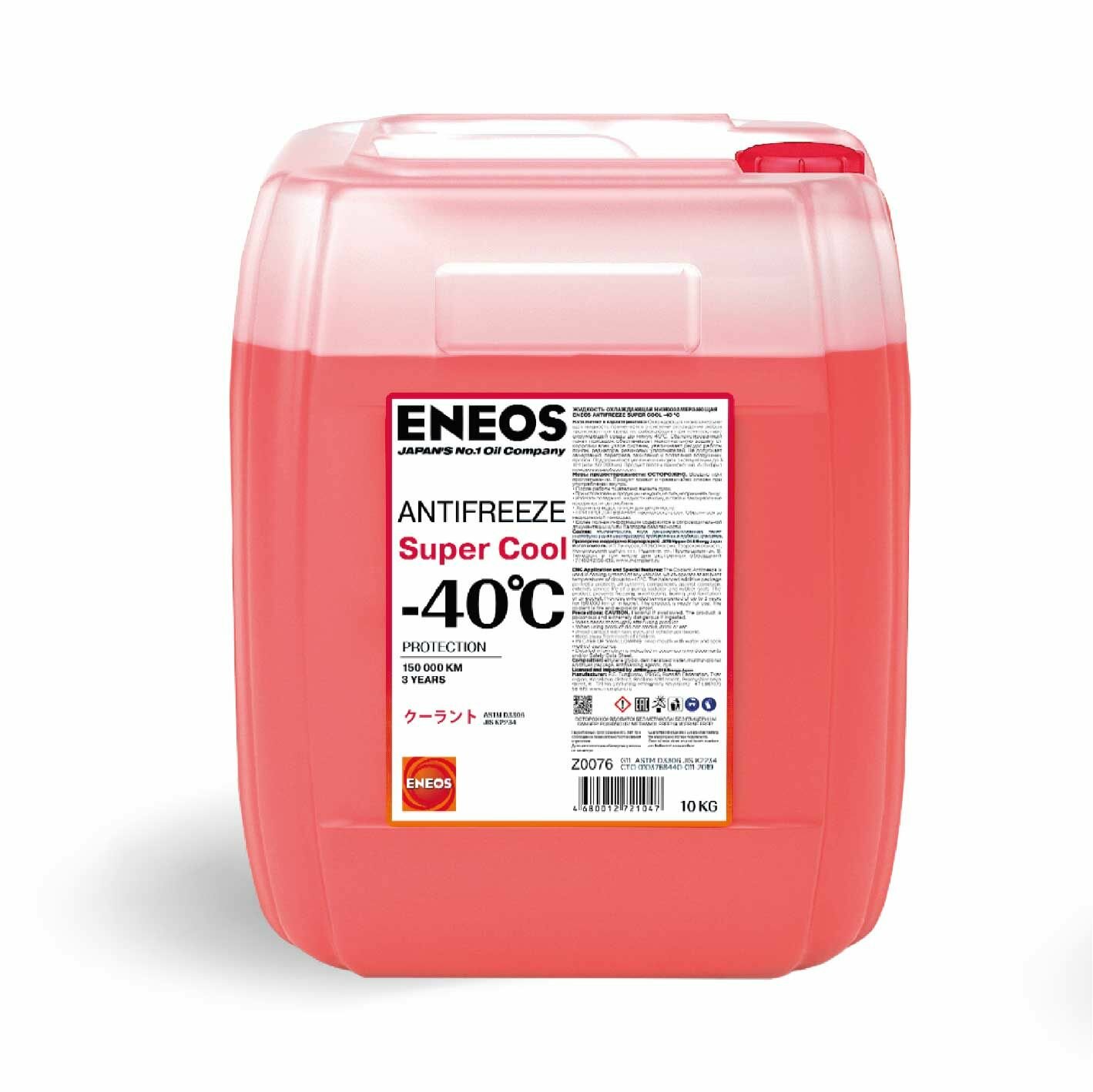 Антифриз ENEOS Antifreeze Super Cool -40 C красный 10 кг