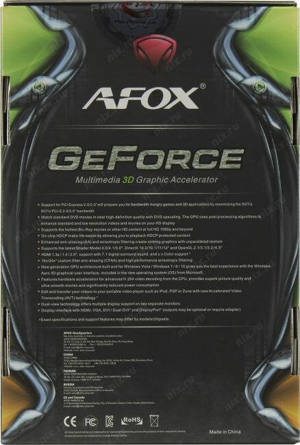 Видеокарта Afox NVIDIA GT 710 954 4096 5012 64 RTL [AF710-4096D3L7-V1] - фото №8