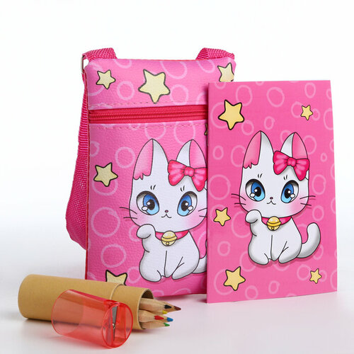 Подарочный набор для девочки «Кошечка с бантиком» с сумочкой, карандашами и раскраской подарок для девочки с сумочкой