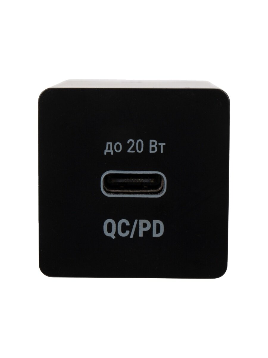 Сетевое зарядное устройство Hiper HP-WC010 3A PD+QC универсальное черный - фото №7