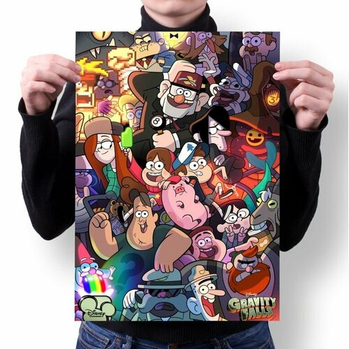 Плакат Герои 7 А4 480₽