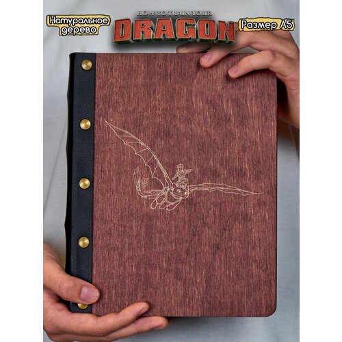 Блокноты Hilari - детям