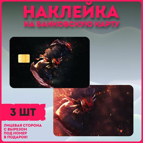 Наклейки на карту по игре Dota 2 Bloodseeker bloodseeker minimal