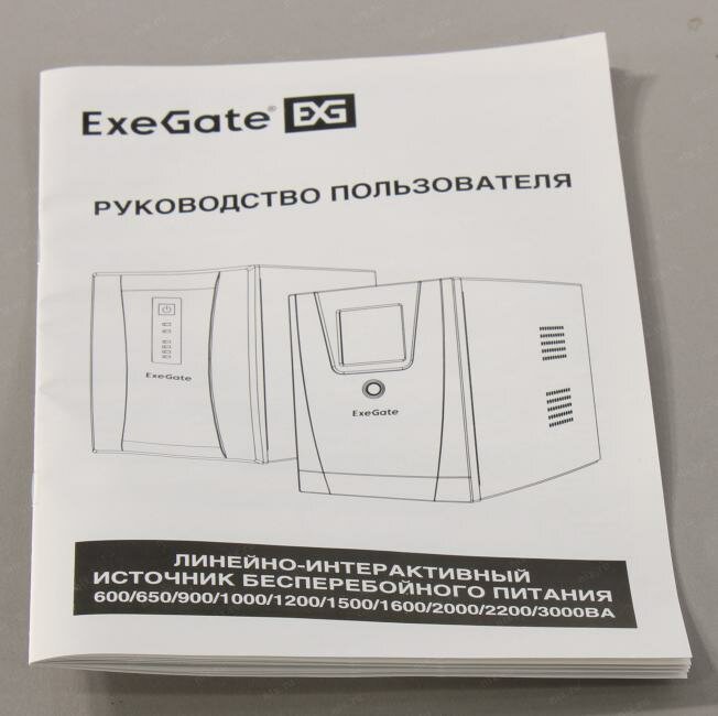 Источник бесперебойного питания Exegate EX292795RUS 1200VA/750W, LCD, AVR, 2*Schuko+3*C13, металлический ко - фото №6