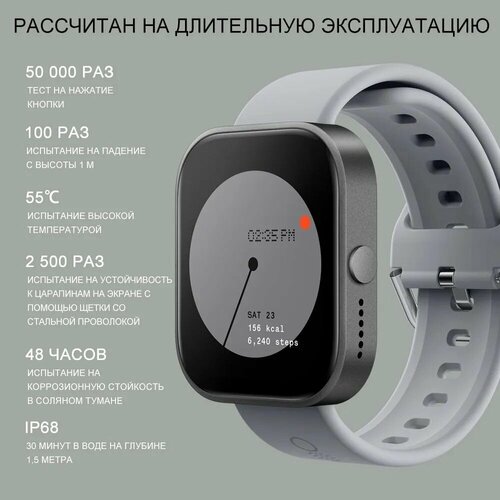Nothing Умные часы CMF Watch Pro глобальная версия 50mm cветло-серый 8300₽