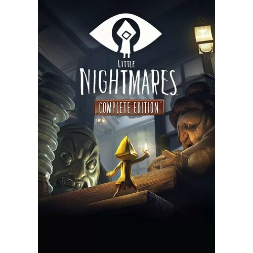 Little Nightmares - Complete Edition (Steam; PC; Регион активации Россия и СНГ)