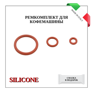 Основная фотография от вендора