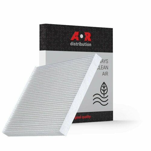 Фильтр салонный Hyundai Tucson 3, Elantra 6; Kia Sportage 4, Ceed 3, Cerato 4 / OEM 97133F2100