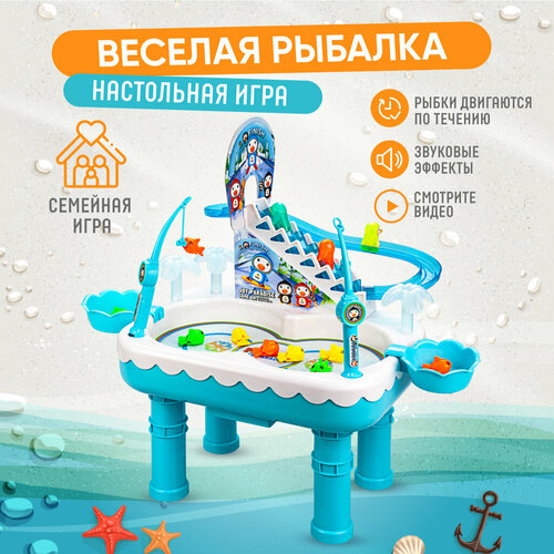 Развивающая настольная игра для детей Solmax Kids веселые пингвины