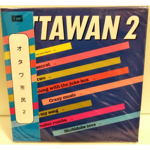 OTTAWAN Ottawan 2 CD