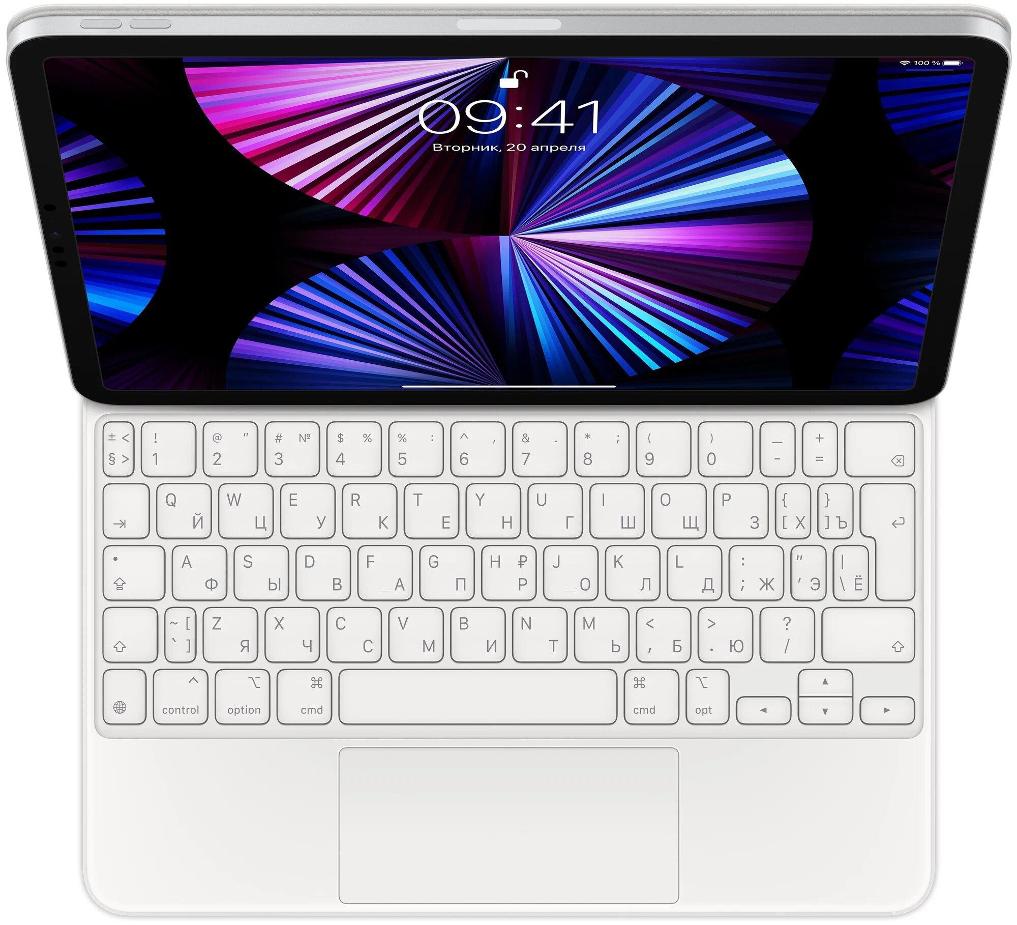 Беспроводная клавиатура Apple Magic Keyboard для iPad Pro 11 белый, русская, 1 шт.