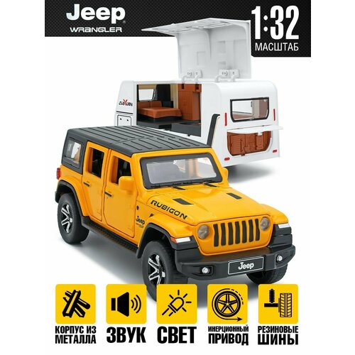 Игрушечная модель Дом на колесах Jeep Wrangler