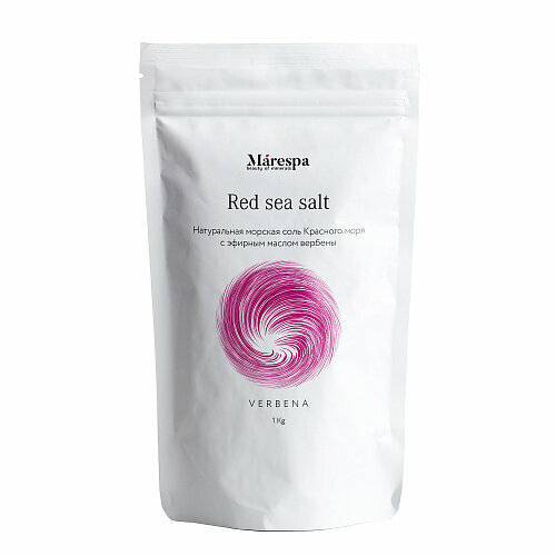 Соль морская Красного моря, c эфирным маслом вербены морская соль красного моря marespa с вербеном 1000 гр