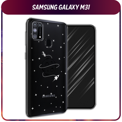 Силиконовый чехол на Samsung Galaxy M31 / Самсунг Галакси M31 Полет вокруг луны, прозрачный