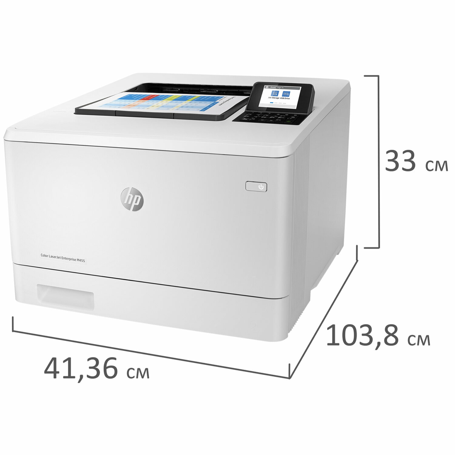 Принтер лазерный HP Color LaserJet Pro M455dn лазерный, цвет: белый [3pz95a] - фото №9