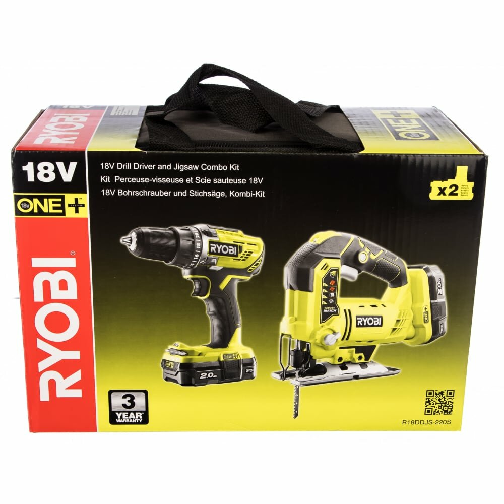 Ryobi - фото №15