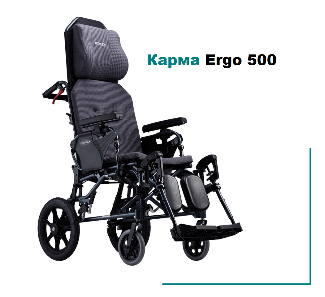 Инвалидная коляска Карма Ergo 500 с откидной спинкой, 16 дюймов