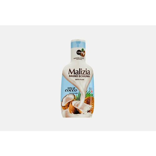 Пена для ванны MALIZIA BATH FOAM COCONUT 1шт 2331₽
