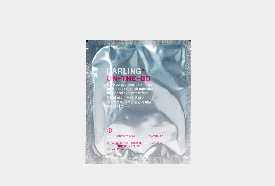 Сухая маска для быстрого увлажнения и защиты кожи на ходу DARLING*, On-the-Go DRY HYDROGEL MASK