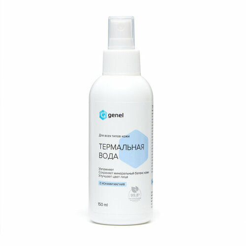Термальная вода G genel, 150 мл (комплект из 6 шт)