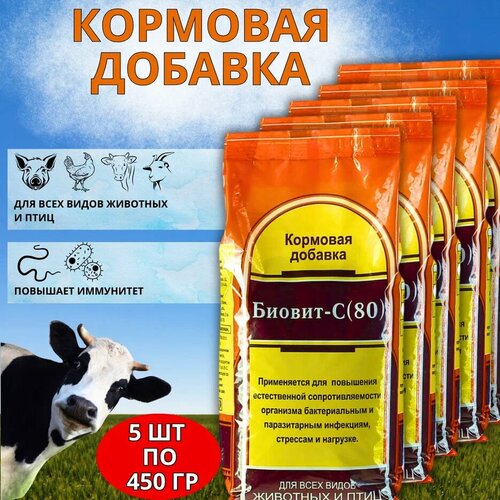 биовит в кормовая добавка для животных и птиц Мирагро Кормовая добавка Биовит-80 10%, 5 шт по 450 г