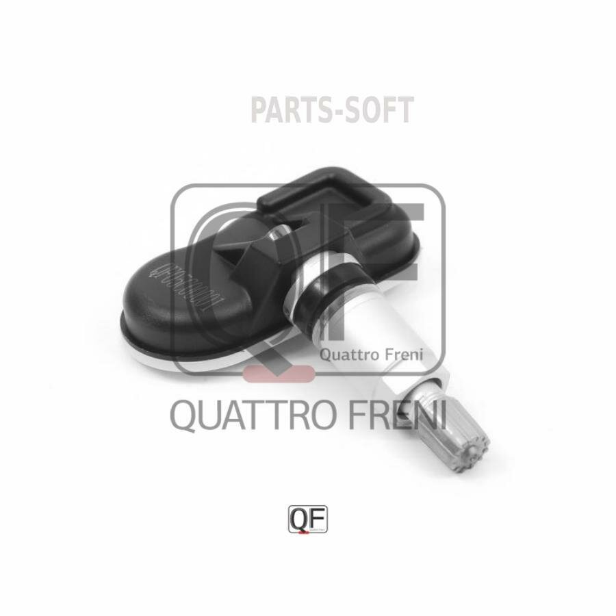 QUATTRO FRENI QF05C00001 QF05C00001_датчик давления в шинах!\ Hyundai i30 07-12